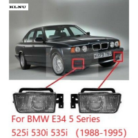 KLNU โคมไฟไฟตัดหมอก/ไฟไฟตัดหมอกกันชน/ไฟตัดหมอกสำหรับ BMW E34 5ชุด525i 530i 535i 1988 1989 1990 1991 1992 1993 1994 1995