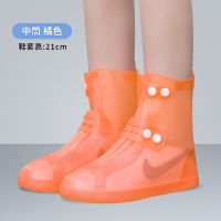∏❄ days overshoes boots set of rain shoe covers and thicken the adult men women a wholesale source factory silicone students