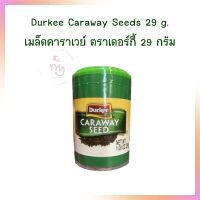 เมล็ดคาราเวย์ ตราเดอร์กี้ 29 กรัม  SPICES AND SEASONINGS GRAVY MIX SEASONING MIXES เครื่องเทศ เครื่องปรุงรส ผงปรุงรส