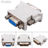 Mayitr 1pc Professional DVI-D to VGA Adapter 18 1 Pin DVI Male to 15 Pin VGA Female Plug Adapter Converter for PC Laptop