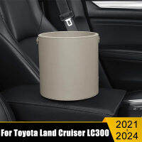 Alixira วงกลม Carro Portátil Universal,Bolso De Lixo,Diversos Bin Case, Toyota Land Cruiser LC300 300 300 2021 2022 2023 2024M