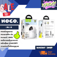 hoco dl10 กล้องวงจรปิด  Wifi wireless Smart Camera แท้พร้อมส่ง (160166)