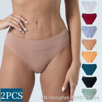 Clarissali 2PCS/Set Cotton Panties Low Waist Seamless Breathable Briefs Lingerire M-XL Intimates