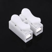 ❀JUPITER READY❀100pcs 10A 220V 2 Pin Push Quick Wire Cable Connector White -40~150℃ 19.4 x 17.2 x 13.2mm