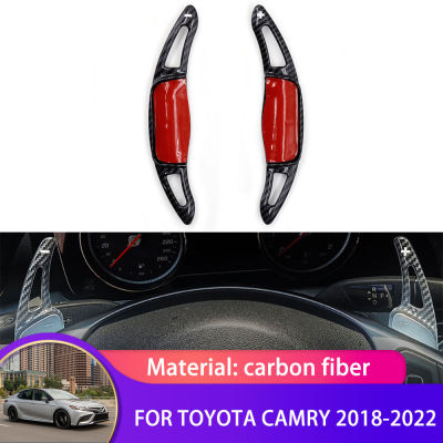 【CW】Carbon Fiber Car Steering Wheel DSG Shifter Paddle Extension For Toyota Camry Altis XV70 2018 2019 2020 2021 2022 Car-Styling