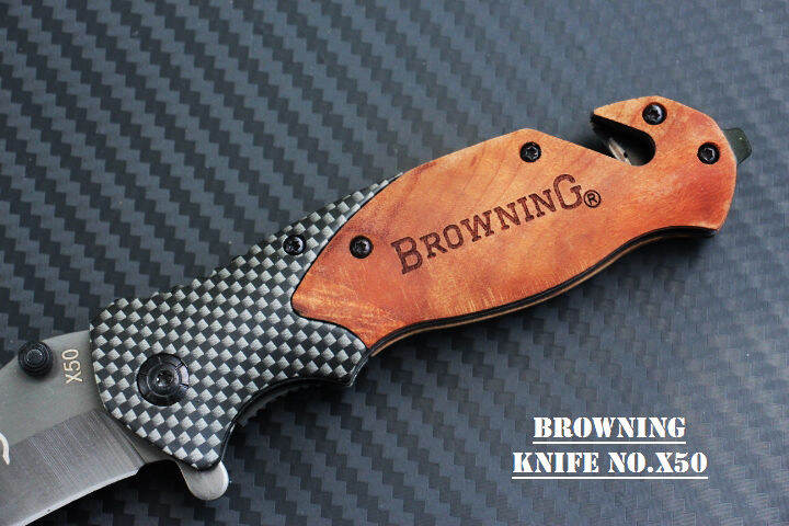 มีดพับ-browning-x50-ด้ามไม้ลายคาร์บอนไฟเบอร์