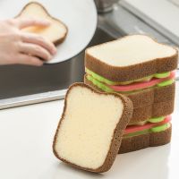 Creative Toast Shape Dish-washing Sponges Washable Scrubber Tools Kitchen Accessories Household Cleaning Gadget Shoes Accessories