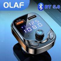 Olaf 4.8A Car Charger 3.0 Fast Charging USB U Disk MP3 Bluetooth 5.0 Transmitter