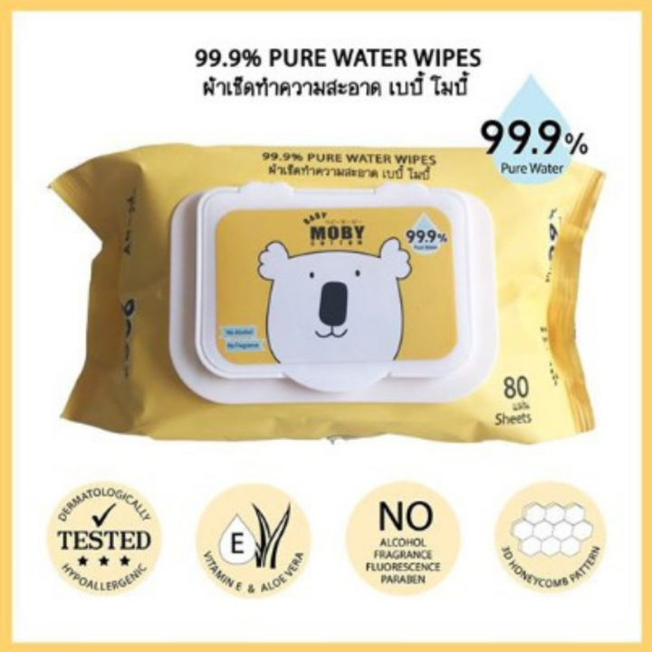 moby-baby-wipe-ทิชชู่เปียก-ผ้าเปียก-สูตรน้ำ99-ผ้าเปียกโมบี้-ทิชชู่เปียกเช็ดหน้า-ทิชชู่เปียกเด็ก-ผ้าเปียกเด็ก-ผ้าเปียกผืนใหญ่