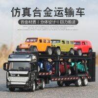 [COD] alloy transporter toy childrens large consignment semi-trailer flatbed boy model trailer