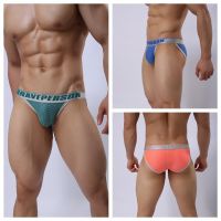 Wholesale Foreign Trade Brave Person Mens Underwear Jacquard Sexy Briefs B1157#