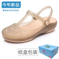 หุ้น Diet hole shoes ใหม่หนากลางส้นฤดูร้อนเจลลี่รูรองเท้ารองเท้าผู้หญิงรองเท้าแตะชายหาดรองเท้าพยาบาลรองเท้าแตะ