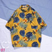 Mei Mei shop เสื้อHawaii เสื้อฮาวาย เสื้อเชิ้ต พิมพ์ลาย เสื้อสงกรานต์ เสื้อลายดอก ผู้หญิงผู้ชายใส่ได้ พร้อมส่ง เสื้อสงกรานต์