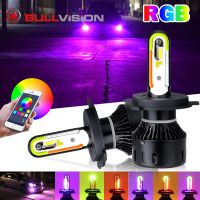 H7 Led RGB Headlight APP Bluetooth Control Multi Colors LED Bulbs CSP Chip H1 H4 H8 H9 H11 9005 HB3 9006 HB4 fog light Bulbs 12V