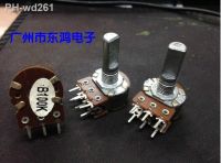 【hot】﹉♤✑ 16 type duplex potentiometer b100k 20mm half shaft stepping