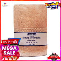 เซพแพ็ค ผ้าขนหนูคอตตอน สีส้ม ขนาด 15x30 นิ้ว แพ็คคู่Savepak Cotton Hand Towel 15x30" #Orange x 2 Pcs