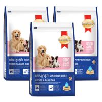 Smartheart Dog Food Mother and Baby Dog 1.3Kg(3 bags)อาหารสุนัข แม่สุนัขช่วงตั้งท้องและให้นมลูกและลูกสุนัข1.3 กก.(3 ถุง)