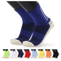 In tube socks feet anti-slip PVC glue friction with thick towel bottom looped sports socks wholesale custom