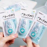 Kawaii Accessories Correction Tape Double-sided Adhesive Handbook Office Paste Coated That Sticky Coated Wrong  Erased Correction Liquid Pens