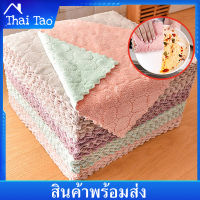 Thai Tao ผ้าเช็ดหน้า ผ้าเช็ดมือ ผ้าเช็ดจาน ผ้าเช็ดโต๊ะ ผ้าเช็ดอเนกประสงค์ ผ้า มี คละสี ขนาด