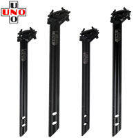 Uno เบา seatpost ภูเขาถนนจักรยานอลูมิเนียม 6061al ที่นั่งโพสต์ 27.2 30.9 31.6 มิลลิเมตร x 350/400 มิลลิเมตรด้านหลังลอยหลอดที่นั่ง 280 กรัม