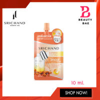 (1 ซอง) ถูก/แท้ เซรั่ม Srichand Super C Brightening Intense Serum เซรั่มศรีจันทร์ เซรั่มวิตามินซี วิตซี Vitamin C