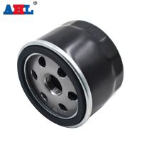 1/2/3 Pcs AHL Motorcycle Oil Filter For Kawasaki FR541V, FR600V, FR651V, FR691V, FR730V, FS481V, FS541V, FS600V, FS651V, FS691V