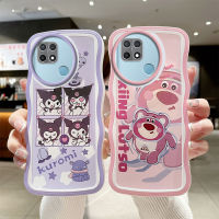 เคสสำหรับ Realme C25Y แฟชั่นลายรูปการ์ตูนลูกสุนัขคูโลมีน่ารักพร้อมการป้องกันเลนส์เด็กหญิงเด็กชายนิ่มเคสเคสซิลิโคนกันกระแทกโทรศัพท์ฝาครอบหลังคู่