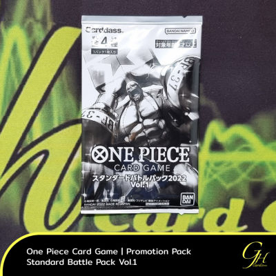 One Piece Card Game [Promo-STDBattle2022-1] Standard Battle Pack 2022 Vol.1