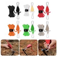 4m Tent Wind Rope Fastener Adjustable Pulley with Carabiner for Camping Hiking Outdoor Nylon Ropes Awning Tent Fixed Buckle