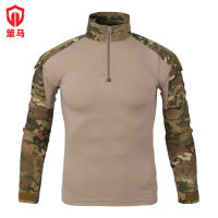 ขี่ม้า G3กบเสื้อผ้าผู้ชายแขนยาวกลางแจ้ง Combat Training กบเสื้อผ้าต่างประเทศ CP Camouflage Training Clothes