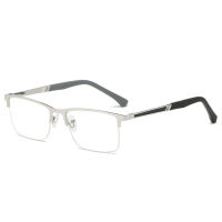 Ultra Light UV Protection Computer Reading Glasses Men Presbyopia Anti-blue Light Blocking Metal Half Frame Silver 1.5 2.5