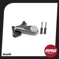 ฝาครอบเครื่อง ชุดแต่ง อะไหล่แต่ง   เบเนลลี่ Benelli  TNT135 สีไทเทเนี่ยม