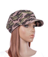 M506 Fashion Beauty Camouflage Cotton Visor Newsboy Cap Summer Autumn Stylish