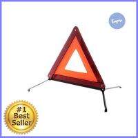 ป้ายสามเหลี่ยมจราจรสะท้อนแสง RIGHT สีส้มREFLECTIVE WARNING TRIANGLE RIGHT ORANGE **จัดส่งด่วนทั่วประเทศ**