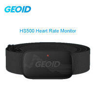 GEOID HS500 H Eart Rate Monitor HRM เซ็นเซอร์เข้ากันได้จักรยานคอมพิวเตอร์กีฬานาฬิกาจักรยานถนน MTB Ant บลูทูธสำหรับ Zwift