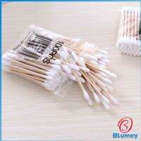 Blumey สำลีก้านด้ามไม้  หัวคู่คัตเติ้ลบัต สำลีแบบไม้  1 แพ็ค Cotton swab มีสินค้าพร้อมส่ง