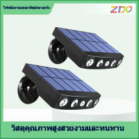 โคมไฟพลังงานแสงอาทิตย์กลางแจ้ง ไฟสปอร์ตไลท์ SOLAR SENSOR โคมไฟled โคมไฟโซล่าเซลล์ ไฟถนน led ทำงานโดยตรวจจับความเคลื่อนไหว