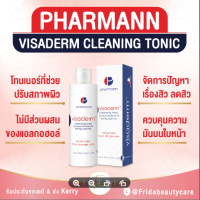 ไอเทมล้างลดสิว ของแท้ราคาถูกสุด พร้อมส่งเคอรี่ค่ะ ^^ Pharmann  Visaderm Facial Peeling Gel 200ml.เจลล้างหน้า สิว สิวอักเสบ สิวอุดตัน