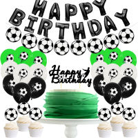 football birthday cake decoration football birthday theme party football lovers happy birthday party decoration balloon