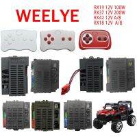 Weelye เครื่องรับสัญญาณรีโมทคอนโทรลสำหรับเด็ก,รถดุ๊กดิ๊กบลูทูธสำหรับรถยนต์ไฟฟ้าอะไหล่ทดแทน RX11 RX42 RX18