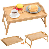 Portable Bamboo Wood Bed Tray Breakfast Table Computer Stand Laptop Desk Food Sofa Bed Serving Tray Tea Tray Table Furniture