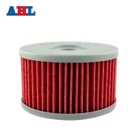 【LZ】 Motorcycle Parts Oil Grid Filters for SUZUKI DR650S DR650SE DR650 DR800 DR600 DR500 SP600 SP500 GSX750 BOULEVARD S40 LS650 XF650