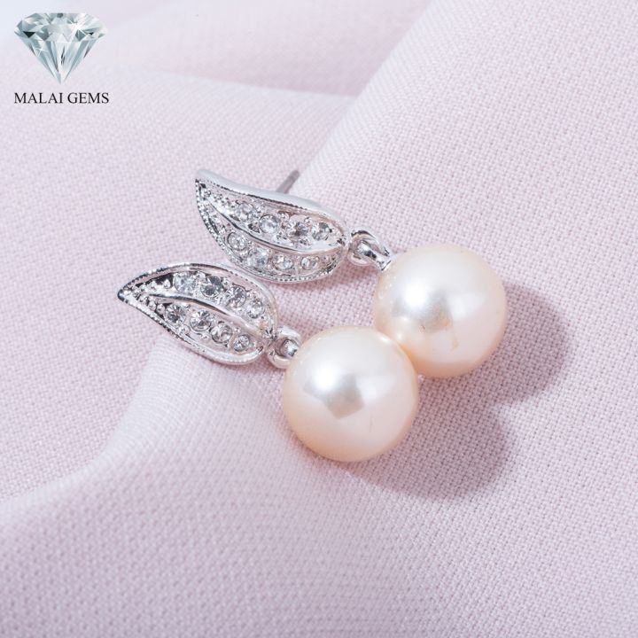 malai-gems-ต่างหูมุก-เงินแท้-silver-925-เพชรสวิส-cz-เคลือบทองคำขาว-รุ่น-11009071แถมกล่อง-ต่างหูเพชร-ต่างหูเงินแท้