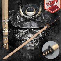 JAPAN ดาบไม้ ซามูไร Bokken ดาบไม้สำหรับฝึก เคนโด้ Kendo ดาบเคนโด้ ดาบนินจา ดาบญี่ปุ่น Yakuza ยากูซ่า Wooden Sword Samurai Katana วัสดุ ไม้เนื้อแข็งมีความทนทานสูง