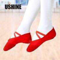 【Love ballet】 USHINE มืออาชีพหนังสีแดงสีชมพูสีขาวสีดำหัวนุ่มผ้าใบรองเท้าเต้นรำบัลเล่ต์สำหรับเด็กผู้หญิงเด็ก