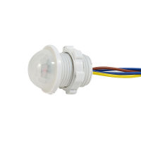 Infrared Human Probe Factory Direct Led Downlight Pir Human Sensor Ultra-Small Human Sensor Switch