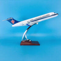 ABaza ขายร้อน ABS วัสดุ1:100 33ซม. เครื่องบิน Aircrafts ARJ21-700 China Southern Plane ModelM