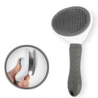 Hot Sales Pet Hair Removal Brush Dog Hair Comb Stainless Steel Automatic Hair Fading Cat Comb Pet Cleaning Grooming Supplies Brushes  Combs