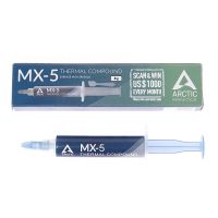 【YD】 Thermal Compound Conductive MX-5 2/4/8g Grease Paste Silicone Plaster Sink CPU GPU Chipset Notebook Cooling